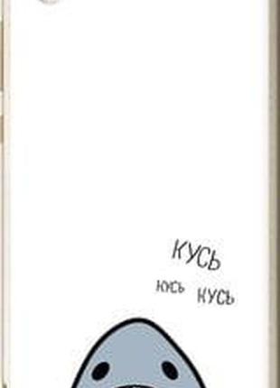 Чехол на huawei y6 ii акула "4870u-338-5939"