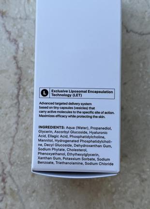 Антиоксидантна сироватка з вітаміном c transparent lab super c serum - 30 мл