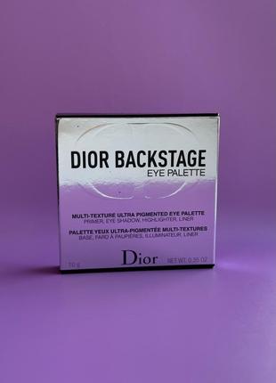 Dior backstage eyeshadow palette 001 warm neutrals  б\у3 фото
