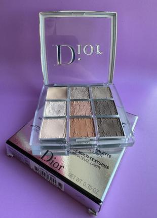 Dior backstage eyeshadow palette 001 warm neutrals  б\у9 фото