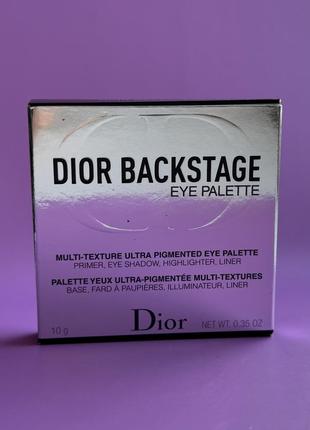 Dior backstage eyeshadow palette 001 warm neutrals  б\у7 фото