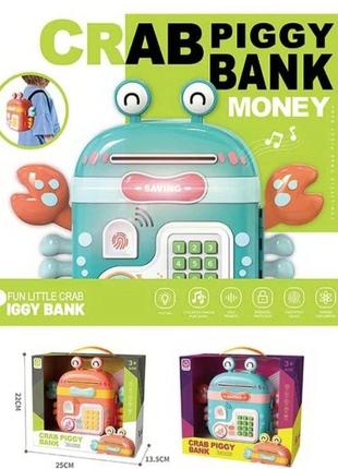 Сейф мелодії, пісні, озвучення англійською мовою, в коробці