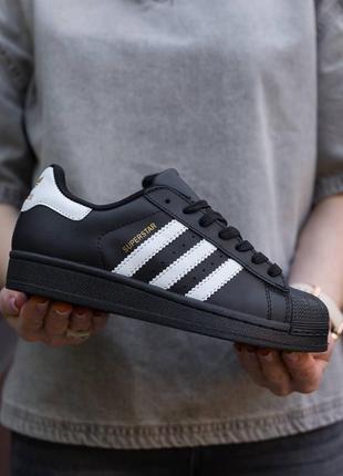 Adidas superstar classic black whitе жіночі та чоловічі кеди