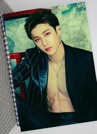 Скетчбук на пружині бан крістофер stray kids 19802