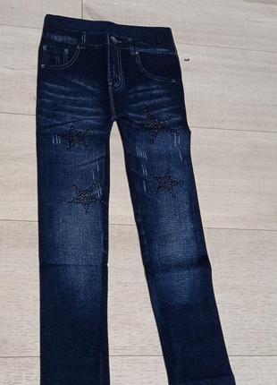 Утеплені лосини на флісі на дівчинку підлітка угорщина ойман на 5-10 років джинс джегінси