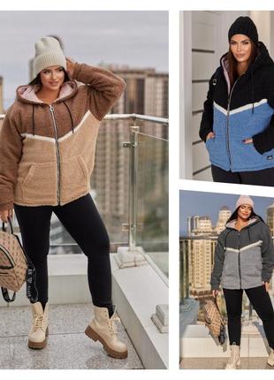 Куртка з м'якого штучного хутра