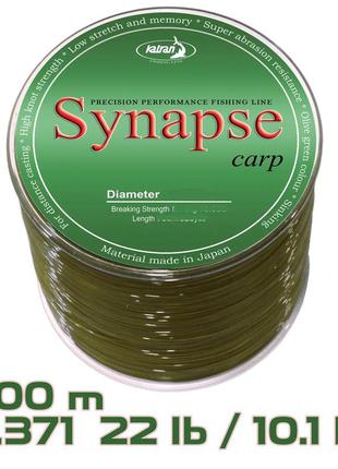 Леска katran synapse carp 0,371mm 600 m