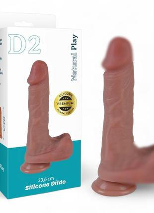 Фалоімітатор силіконовий реалістичний ділдо на присосці тілесного кольору, faloimitator natural