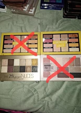 Палетка теней maybelline