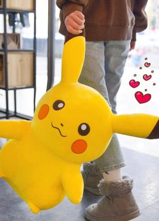 Іграшка обіймашка плюшева 65 см покемон пікачу подушка-іграшка pokemon pikachu