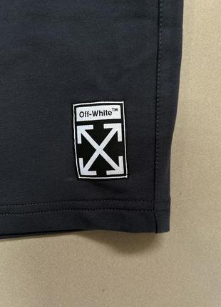 Мужские шорты off-white 2