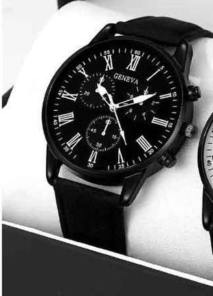 Часы наручные