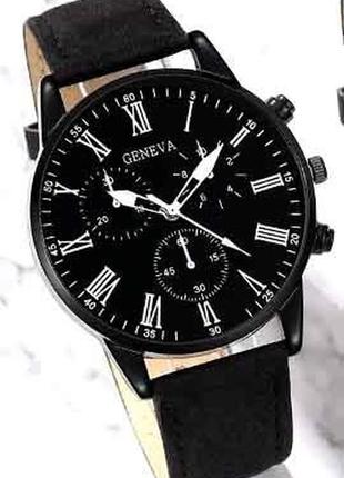 Часы наручные