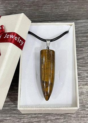 Кулон з натуральним каменем тигрове око у формі кулі на шнурку в подарунковій коробочці