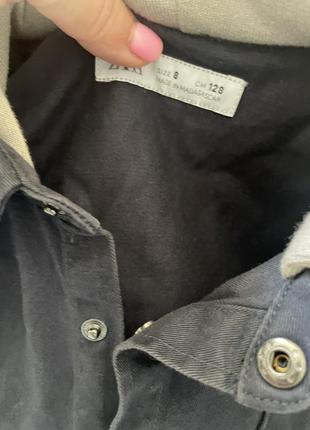 Zara 2