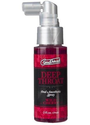 Спрей для минета doc johnson goodhead deepthroat spray – wild cherry 59 мл для глубокого минета