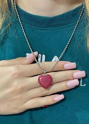 Кулон с натуральным камнем турмалин в форме сердечка на цепочке в подарочной коробочке