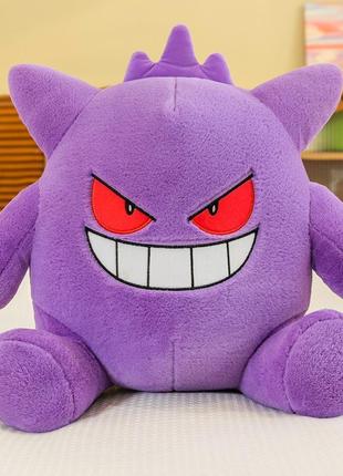 Игрушка мягкая 30 см обнимашка покемон генгар игрушка подушка pokеmon gengar