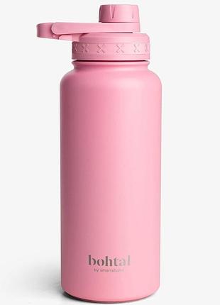 Пляшка для води металева bohtal insulated sports bottle 960 ml/32 oz pink