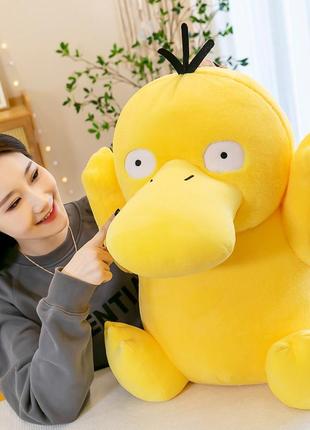 М'яка іграшка 60 см покемон псайдак плюшева іграшка обіймашка pokemon psyduck