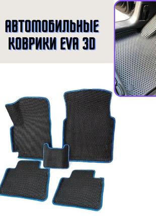Автомобільні килимки eva 3d на mercedes a-klasse w168 мерседес ковры в салон эва эво