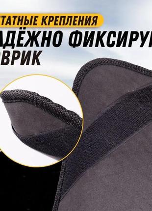Автомобильные коврики eva 3d на chrysler grand voyager крайсле ковры в салон эва эво коврики в4 фото