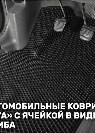 Автомобильные коврики eva 3d на chrysler grand voyager крайсле ковры в салон эва эво коврики в2 фото