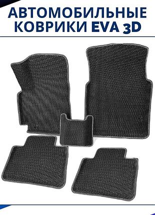 Автомобильные коврики eva 3d на opel travid опель ковры в салон эва эво
