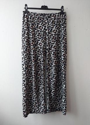 Штани для дому