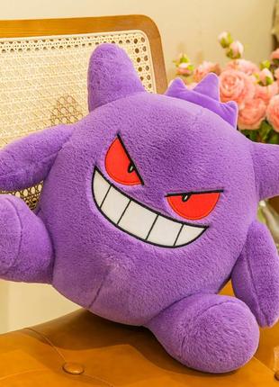 Іграшка подушка 60 см pokеmon gengar м'яка іграшка обіймашка покемон генгар