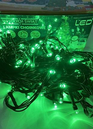 Гірлянда нитка 8 м світлодіодна 100 led зелена на ялинку електричні гірлянди для дому та вулиці (обмежено)