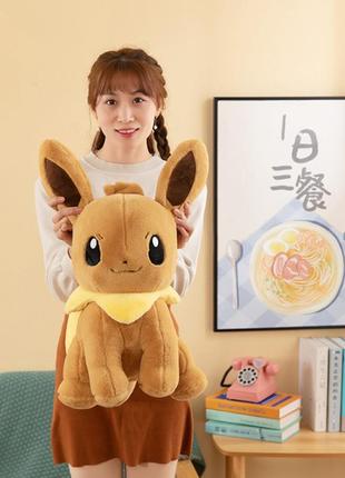 Мягкие игрушки покемоны 55 см игрушка обнимашка pokemon иви