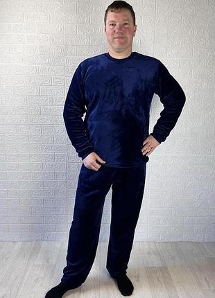 Пижама мужская теплая махровая однотонная зимняя синяя 48-58р.