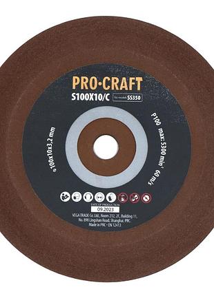 Заточувальний керамічний диск procraft s100x10/с до ss350