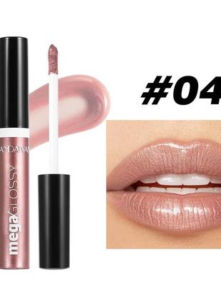 Блеск для губ handaiyan mega glossy цвет 03