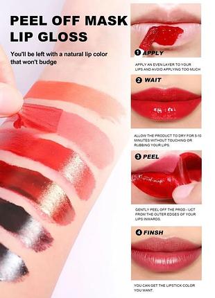 Тинт-пленка для губ handaiyan peel-off lip tint цвет 022 фото