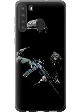 Чехол на samsung galaxy a21 защитник v3 из силикона fch_0002455