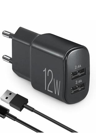 Сетевое зарядное устройство brevia epower 12w 2xusb-a для смартфонов и планшетов с кабелем usb-c 1м черн gl-55