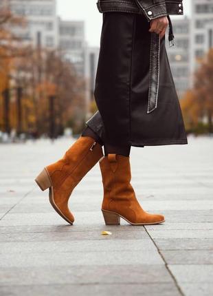 Класні чоботи козаки в рудому кольорі  з натуральної замші, розмір від 35 до 42