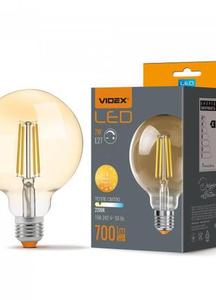 Лампа светодиодная videx filament g95fad 7w e27 2200k дімерна бронза