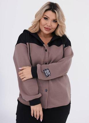 Удобный костюм двойка🫶