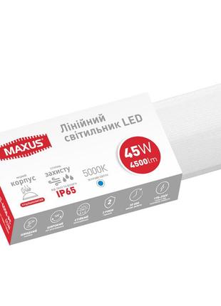 Світлодіодний світильник maxus batten light 45w 5000k ip65