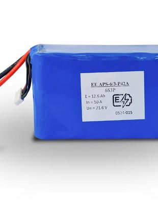 Акумулятор для дронів fpv 6s3p-p42a