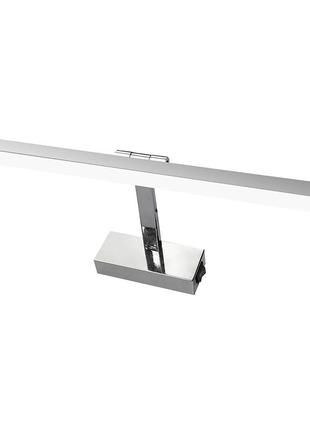 Підсвітка дзеркал-картин led kartal-8" 8w 4200k