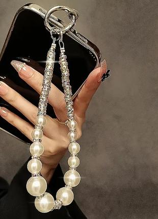 Браслет - брелок для телефона 2