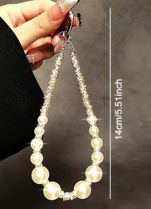 Браслет - брелок для телефона 7