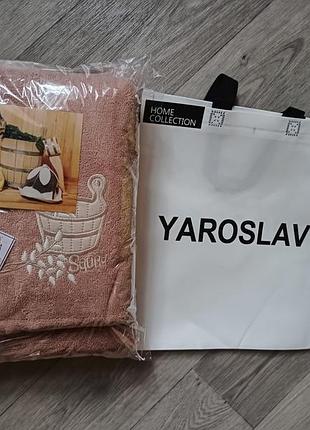Набор для бани/сауны махровый мужской килт и полотенце от производителя ярослав