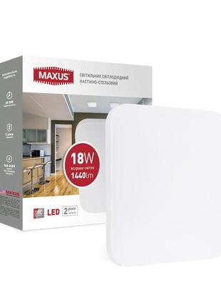 Світильник світлодіодний настінно-стельовий maxus ceiling light 18w 4100к s (квадрат)