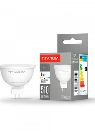 Led лампа titanum mr16 6w gu5.3 4100k