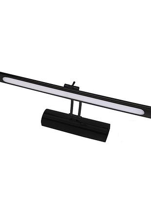 Підсвітка дзеркал-картин led  "flamingo-8" 8w 4200k